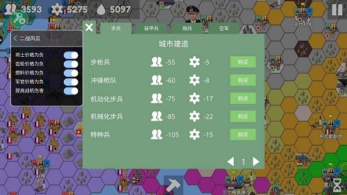 ����ģ���� (5)