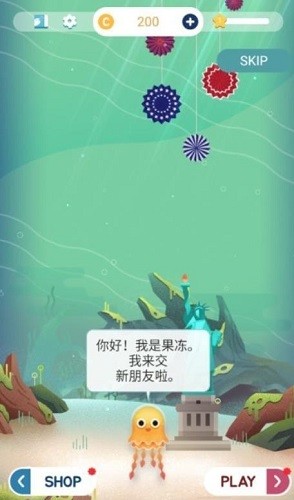 �ҵ�Сˮ��� (4)