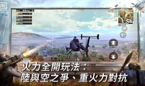 ������������ (2)