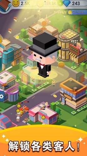 ������ҵ�� (2)