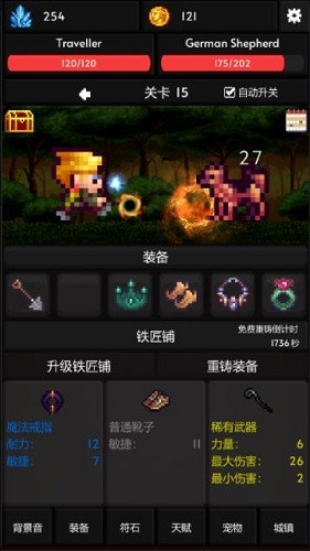 ��������ð�� (2)