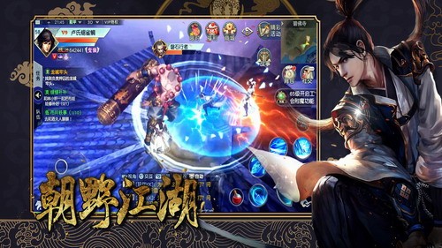 ��Ұ�����ƽ��