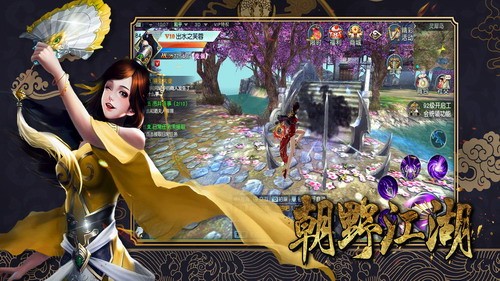 ��Ұ�����ƽ��