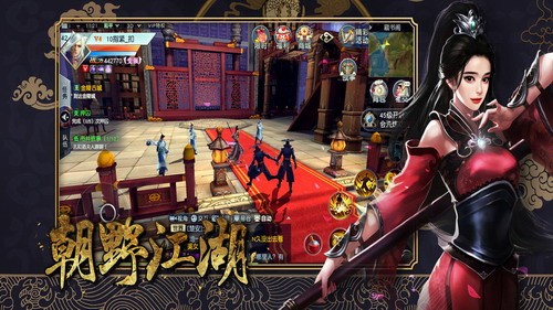 ��Ұ�����ƽ��