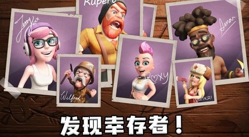 ����֮�ǽ�ʬ��������ս (5)