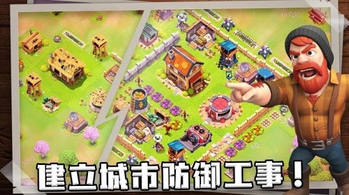 ����֮�ǽ�ʬ��������ս (3)