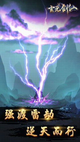 ��Ԫ�����ƽ��