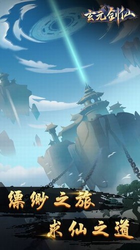 ��Ԫ�����ƽ��