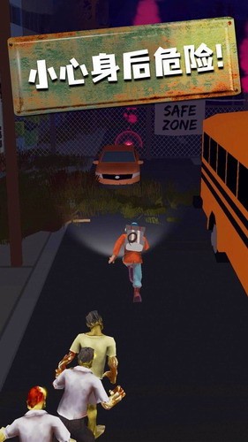 33