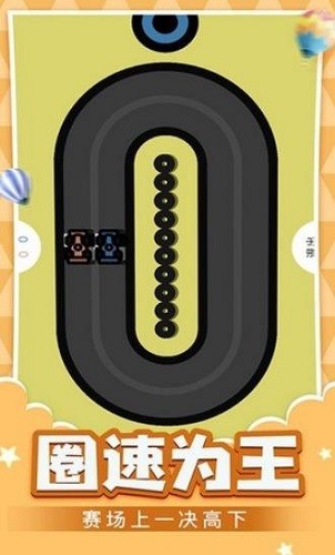 ˫����Ϸ��ս (1)