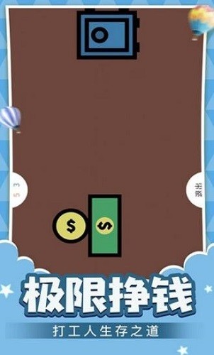 ˫����Ϸ��ս (3)