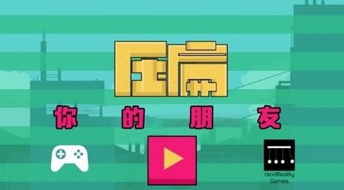 ѹ������ (3)