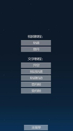 ̫���ó�ģ���� (2)