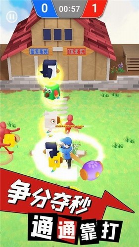 33