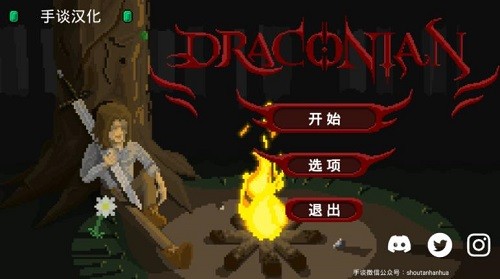 �п�֮�� (3)