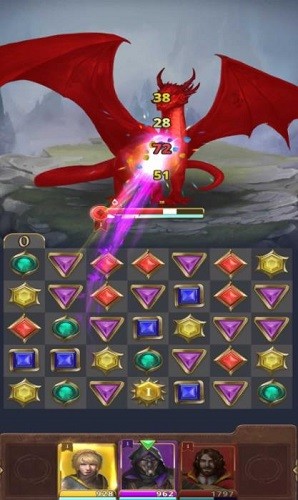 ��ʯ���� (2)