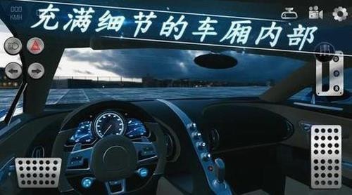 ������ͣ����2