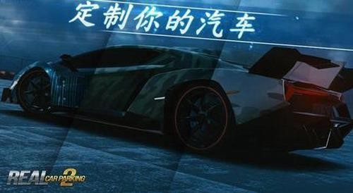 ������ͣ����2