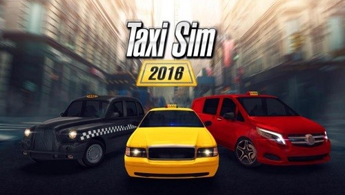 ���⳵ģ��2016 (1)