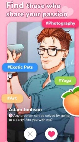 �����ؾ� (4)