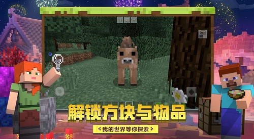 �ҵ�����ĺɫɭ�� (2)