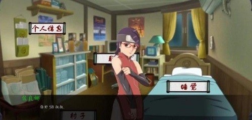 Ů������ս�� (5)