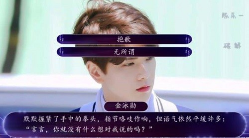 ������ (3)