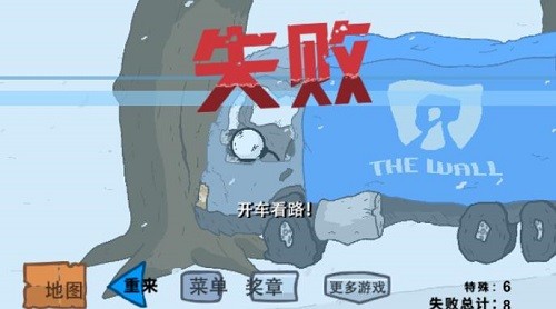 ������� (3)