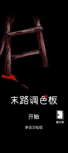 ĩ·��ɫ�� (3)