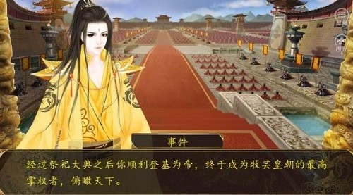 ��ܿ�ʳ� (2)