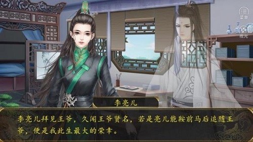 ��ܿ�ʳ� (1)