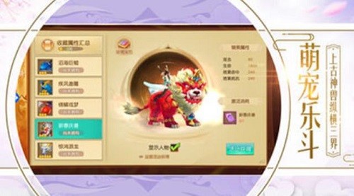 ������Ե (2)