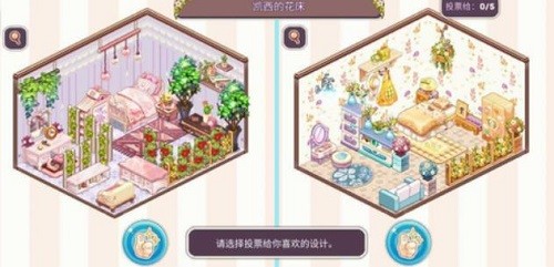 �ɰ��ļҾ����װ����ʱ�� (2)