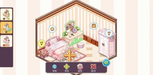 �ɰ��ļҾ����װ����ʱ�� (3)