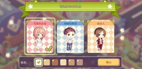 �ɰ��ļҾ����װ����ʱ�� (1)