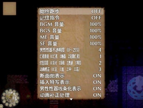 ����֮�� (3)