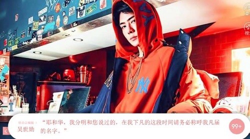 �ϵ�ԭ����Ů�� (1)