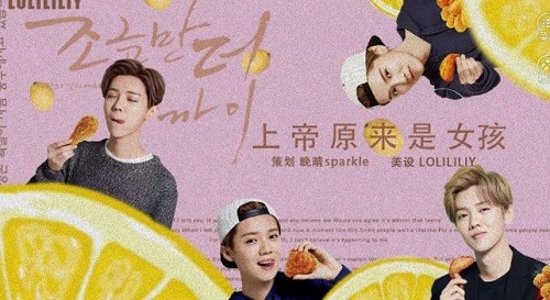 �ϵ�ԭ����Ů�� (2)