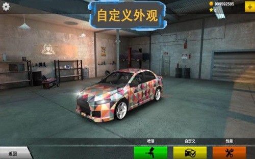 ��ͨ���ξ��� (3)