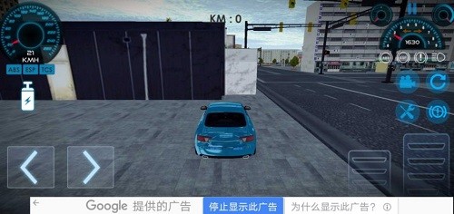 ��ʵ�ɳ� (2)