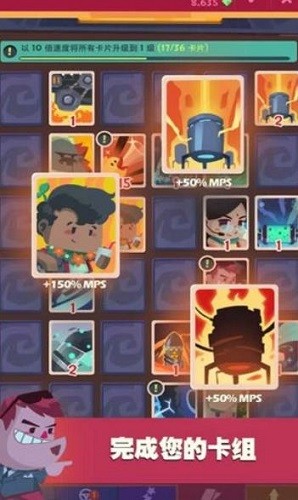 ������� (1)