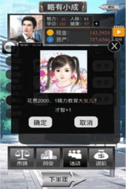 Ǯ˵Ŀ4