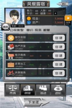 Ǯ˵Ŀ2