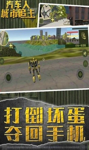 �����˳���׷�� (4)