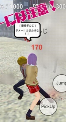 ӣ��У��ģ���� (3)