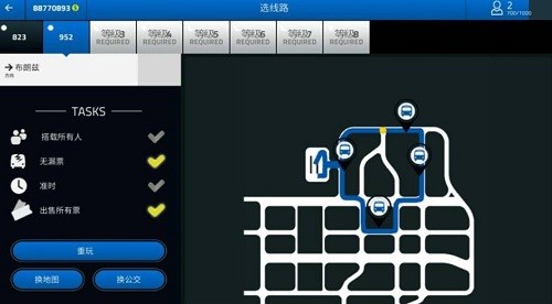 ��ʿģ��2017PRO (1)