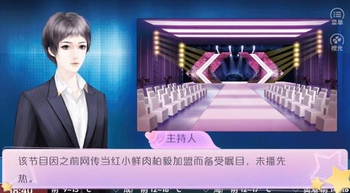 ����cλ����ս (3)