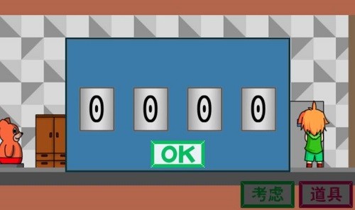 ���ȼ������2 (1)