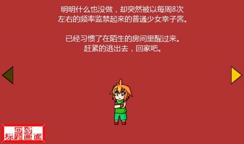 ���ȼ������2 (2)