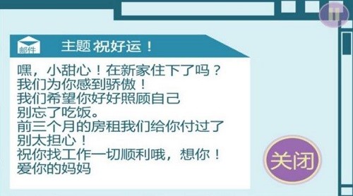 ���Ʋ��� (5)